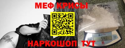 mdpv Славянск-на-Кубани