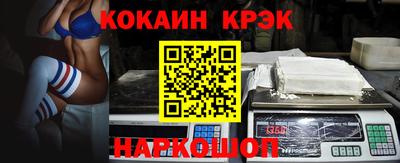 2c-b Славгород