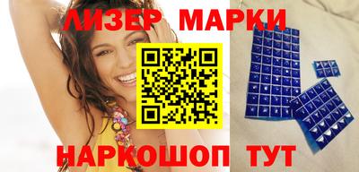 mdpv Славянск-на-Кубани
