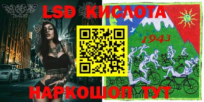mdpv Славянск-на-Кубани