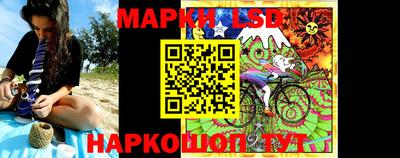 2c-b Славгород