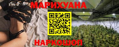 крисы Сланцы