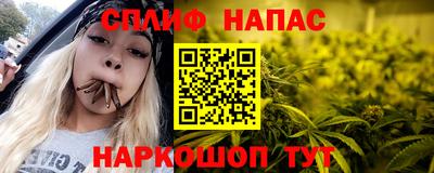 2c-b Славгород