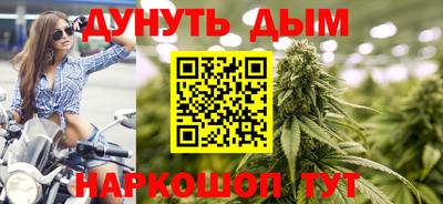 mdpv Славянск-на-Кубани