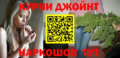 mdpv Славянск-на-Кубани