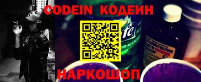 mdpv Славянск-на-Кубани