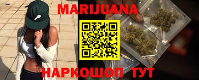 крисы Сланцы