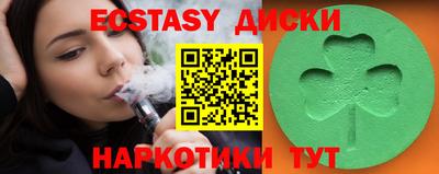 mdpv Славянск-на-Кубани