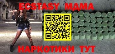 mdpv Славянск-на-Кубани
