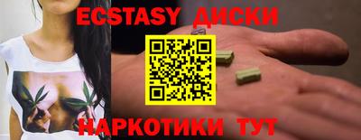 2c-b Славгород