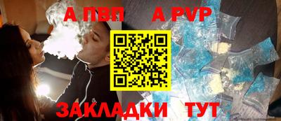 2c-b Славгород