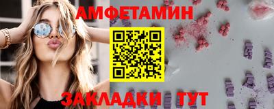 2c-b Славгород