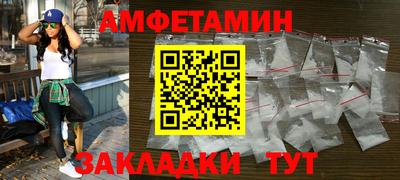 2c-b Славгород