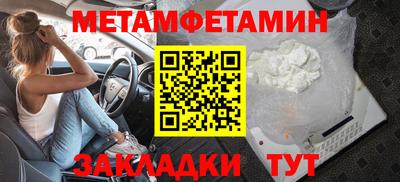 mdpv Славянск-на-Кубани