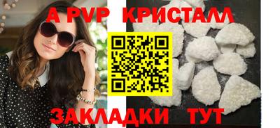 2c-b Славгород