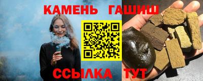 mdpv Славянск-на-Кубани