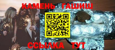 2c-b Славгород