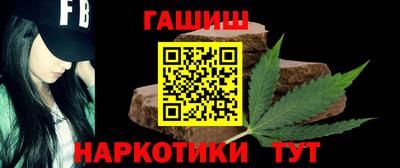 mdpv Славянск-на-Кубани