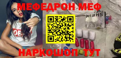 2c-b Славгород